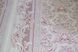 Шпалери вінілові на паперовій основі Слов'янські шпалери B53,4 Імперія рожевий 0,53 х 10,05м (5554 - 06)