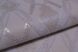 Шпалери акрилові на паперовій основі Слов'янські шпалери Garant B76,4 Ансамбль бежевий 0,53 х 10,05м (6574 - 01)