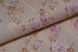 Шпалери дуплексні на паперовій основі Слов'янські шпалери В64,4 Пальміра бежевий 0,53 х 10,05м (8103-01)