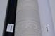 Шпалери вінілові на паперовій основі Слов'янські шпалери B53,4 Фієста 2 бежевий 0,53 х 10,05м (5558 - 02)