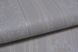 Шпалери вінілові на паперовій основі Слов'янські шпалери B53,4 Фієста 2 бежевий 0,53 х 10,05м (5558 - 02)