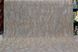 Шпалери вінілові на флізеліновій основі ArtGrant Megapolis помаранчевий з сірим 1,06 х 10,05м (9200-45)