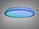 Смарт люстра LED белая RGB 45 Вт до 8 м&sup2;, I-LINK додаток