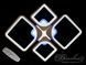Потолочная LED люстра с димером и цветной подсветкой 100W