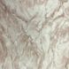 Шпалери паперові Слов'янські шпалери бежеві Colorit В227 Курама 0,53 х 10,05м (6459-01)