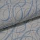 Шпалери вінілові на флізеліновій основі Слов'янські шпалери Office Style B88 Салют блакитний 1,06 х 10,05м (1207 - 03)