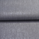 Обои акриловые на бумажной основе Слобожанские обои серый 0,53 х 10,05м (487-01),, Бежевый, Бежевый