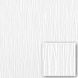 Обои виниловые на флизелиновой основе SINTRA Paint by (под покраску) белые 1,06х25,00м (697702), Белый4, Белый, +