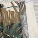 Обои виниловые на флизелиновой основе DUKA Natura лист бежевое серебро 1,06 х 10,05м (22860-2)