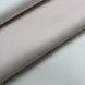 Обои виниловые на флизелиновой основе розовые Erismann Fashion for Walls 5 1,06 х 10,05м (12257-05)
