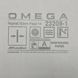 Обои виниловые на флизелиновой основе Светло серые OMEGA 1,06 х 10,05м (23209-1)