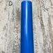 Самоклейка декоративная Hongda голубой глянец 0,45 х 1м (2009), Синий, Синий