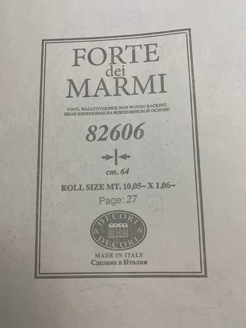 Обои виниловые на флизелиновой основе Decori & Decori Forte Dei Marmi коричневый 1,06 х 10,05м (82606)
