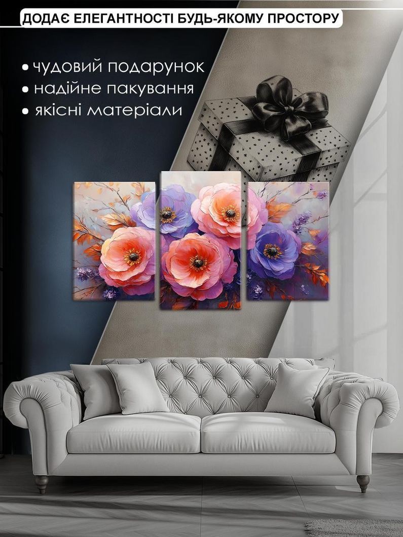 Модульна картина MAKO "Весняний букет" 53x100 см MK30617