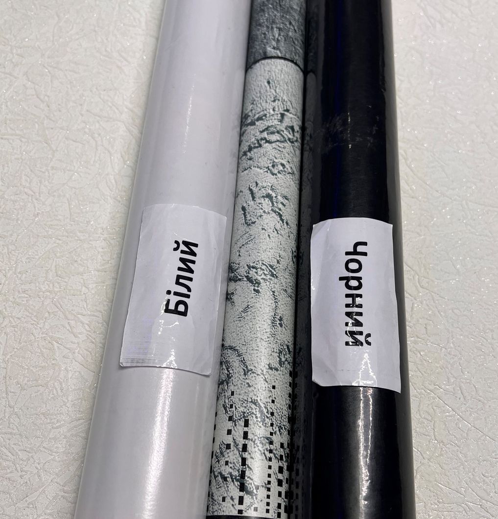 Обои влагостойкие на бумажной основе Континент Орион серый 0,53 х 10,05м (2168)