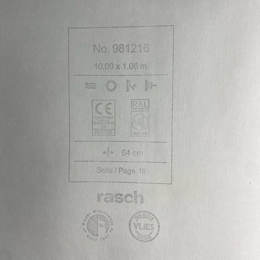 Обои виниловые на флизелиновой основе Rasch My Cottage темно бежевые 1,06 х 10,05м (981216)