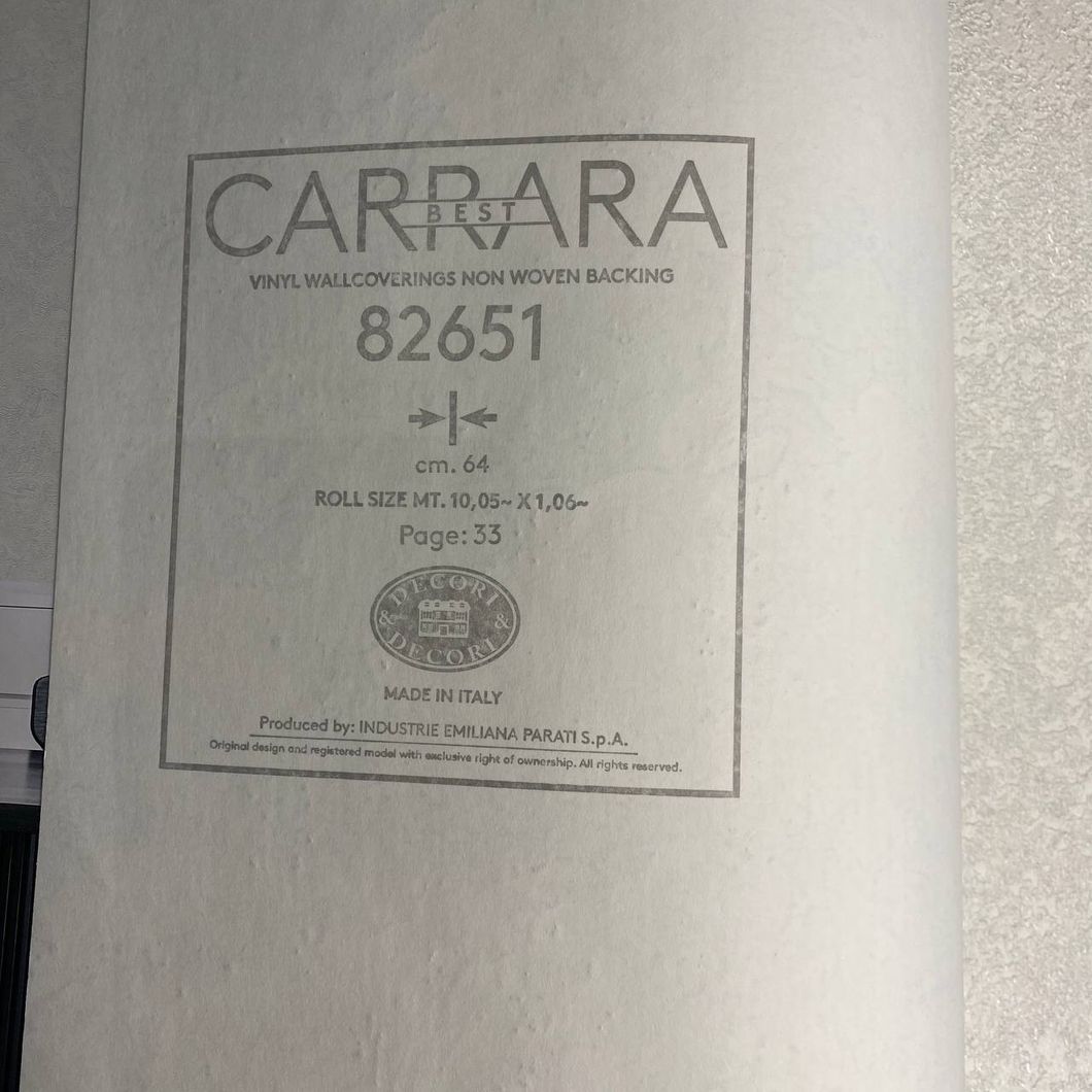 Обои виниловые на флизелиновой основе Светло Бежевые Decori&Decori Carrara Best 1,06 х 10,05м (82651)