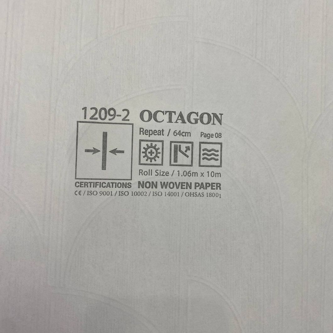 Обои виниловые на флизелиновой основе Octagon AdaWall бежевый 1,06 х 10,05м (1209-2)