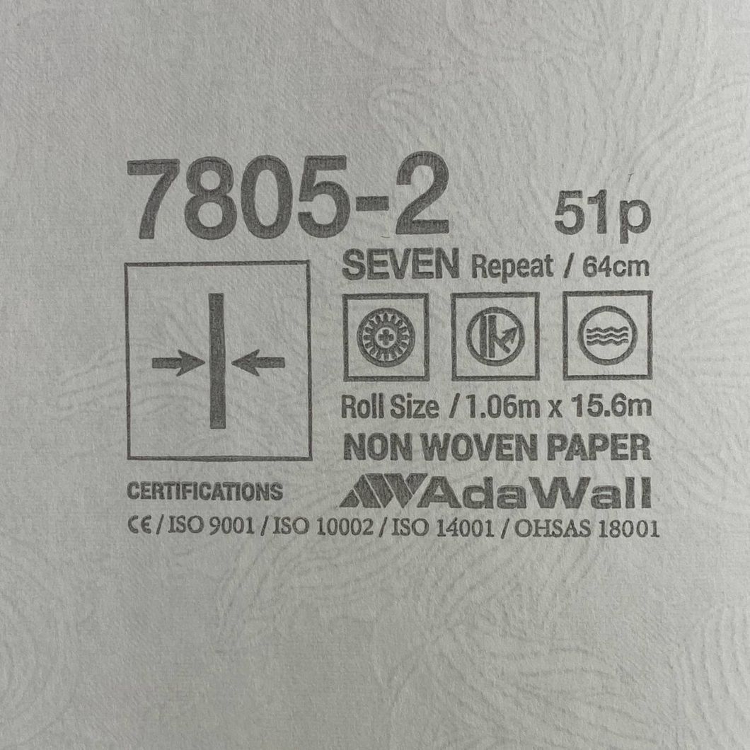 Шпалери вінілові на флізеліновій основі бежевий AdaWall Seven 1,06 х 10,05м (7805-2)