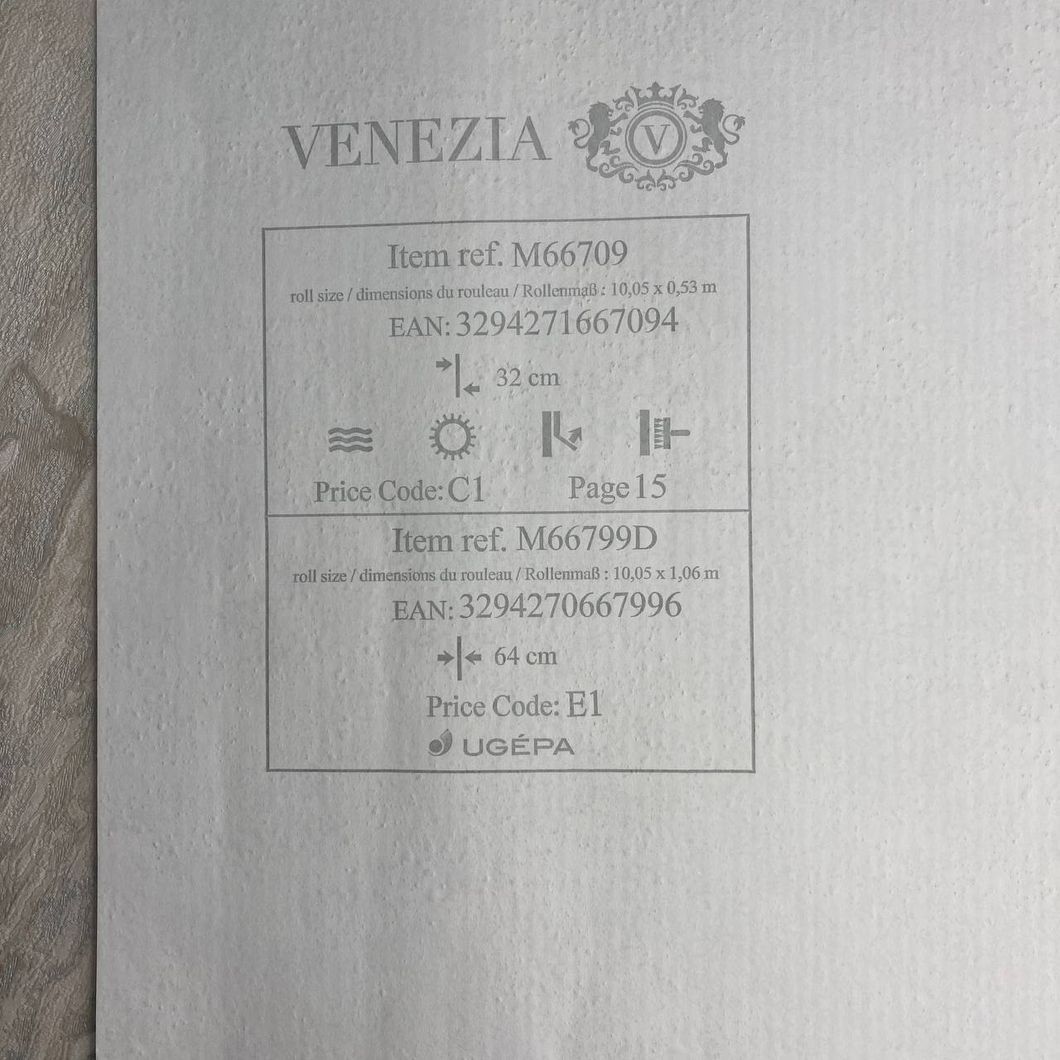 Обои виниловые на флизелиновой основе UGEPA Venezia серо-бежевый 1,06 х 10,05м (M66799D)