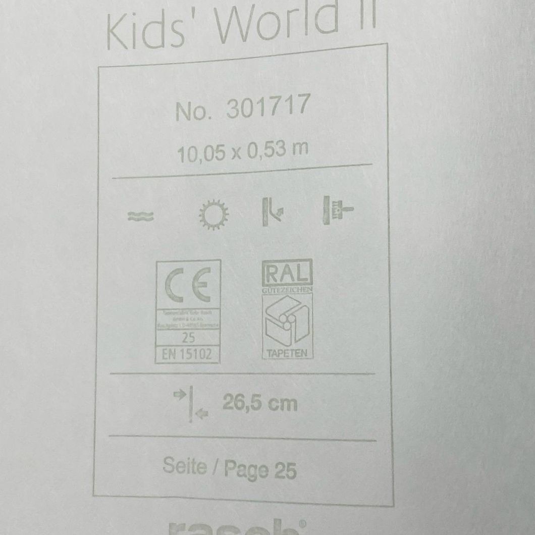 Обои виниловые на флизелиновой основе белые Rasch Kids' World 2 0,53 х 10,05м (301717)