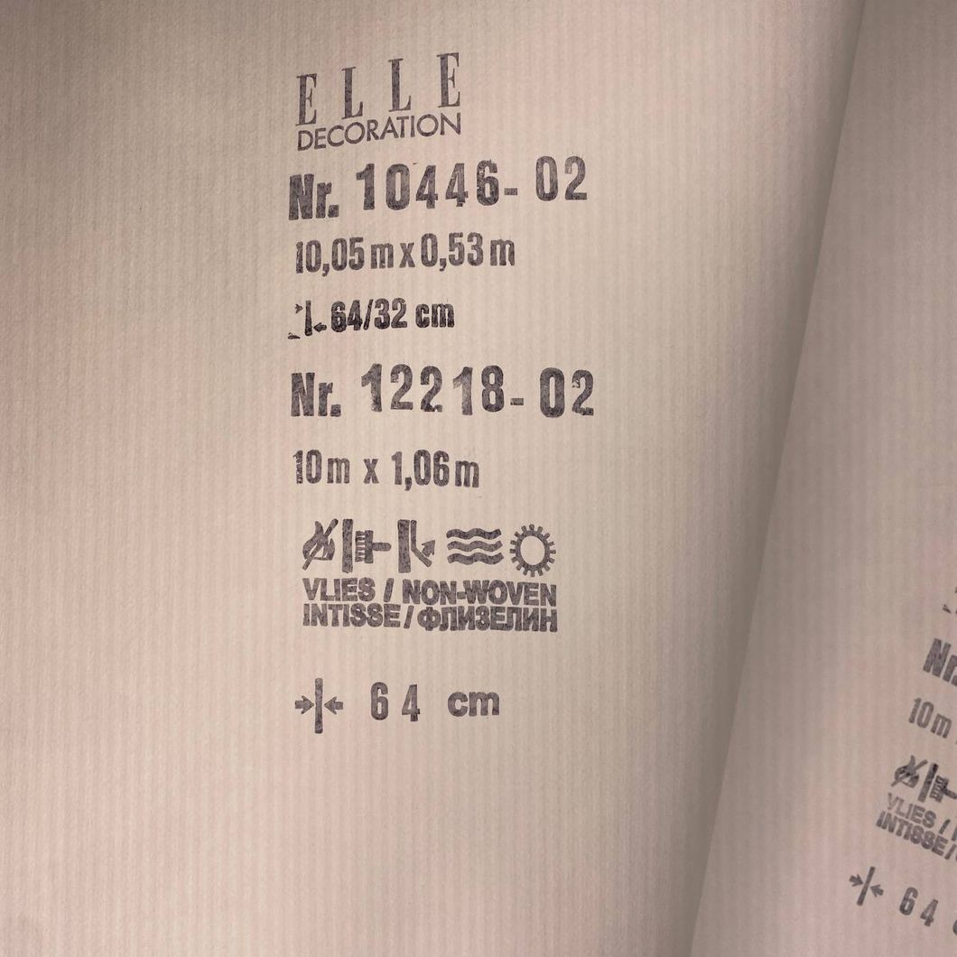 Шпалери вінілові на флізеліновій основі Erismann Elle 4 бежевий 1,06 х 10,05м (12218-02)