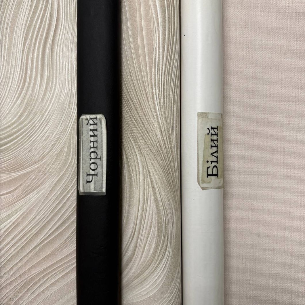 Обои виниловые на флизелиновой основе бежевые Erismann Fashion for Walls 5 1,06 х 10,05м (12250-05)
