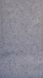Шпалери вологостійкі на паперовій основі Слов'янські шпалери Venice В56,4 Атлас сірий 0,53 х 10,05м (5214-10)