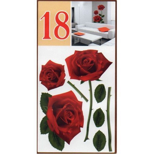 Наклейка декоративная АртДекор №18 Алые розы (430-18)