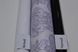 Обои дуплексные на бумажной основе Славянские обои Cracia В64,4 Цезарь серый 0,53 х 10,05м (8102 - 06),