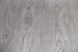 Обои влагостойкие на бумажной основе Шарм Альберо серый 0,53 х 10,05м (89-02)