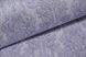Шпалери дуплексні на паперовій основі Слов'янські шпалери Cracia В64,4 ПаЦезар сірий 0,53 х 10,05м (8102 - 06),