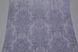Шпалери дуплексні на паперовій основі Слов'янські шпалери Cracia В64,4 ПаЦезар сірий 0,53 х 10,05м (8102 - 06),