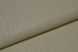 Вінілові шпалери на флизелиновій основі Слов'янські шпалери B119 Насолода бежевий 1,06 х 10,05м (V 100 - 02)