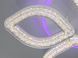 Потолочная LED люстра белая 70 Вт