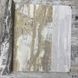 Обои виниловые на флизелиновой основе Emiliana Parati Carrara золотистый 1,06 х 10,05м (84637)