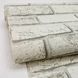 Шпалери вінілові на паперовій основі Слов'янські шпалери Comfort + В49,4 Кераміт бежевий 0,53 х 10м (5822-02)