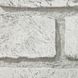 Шпалери вінілові на паперовій основі Слов'янські шпалери Comfort + В49,4 Кераміт бежевий 0,53 х 10м (5822-02)