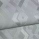 Обои виниловые на флизелиновой основе Sintra Macrame серый 0,53 х 10,05м (454336)