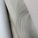 Обои виниловые на флизелиновой основе бежевые Erismann Fashion for Walls 5 1,06 х 10,05м (12250-05)