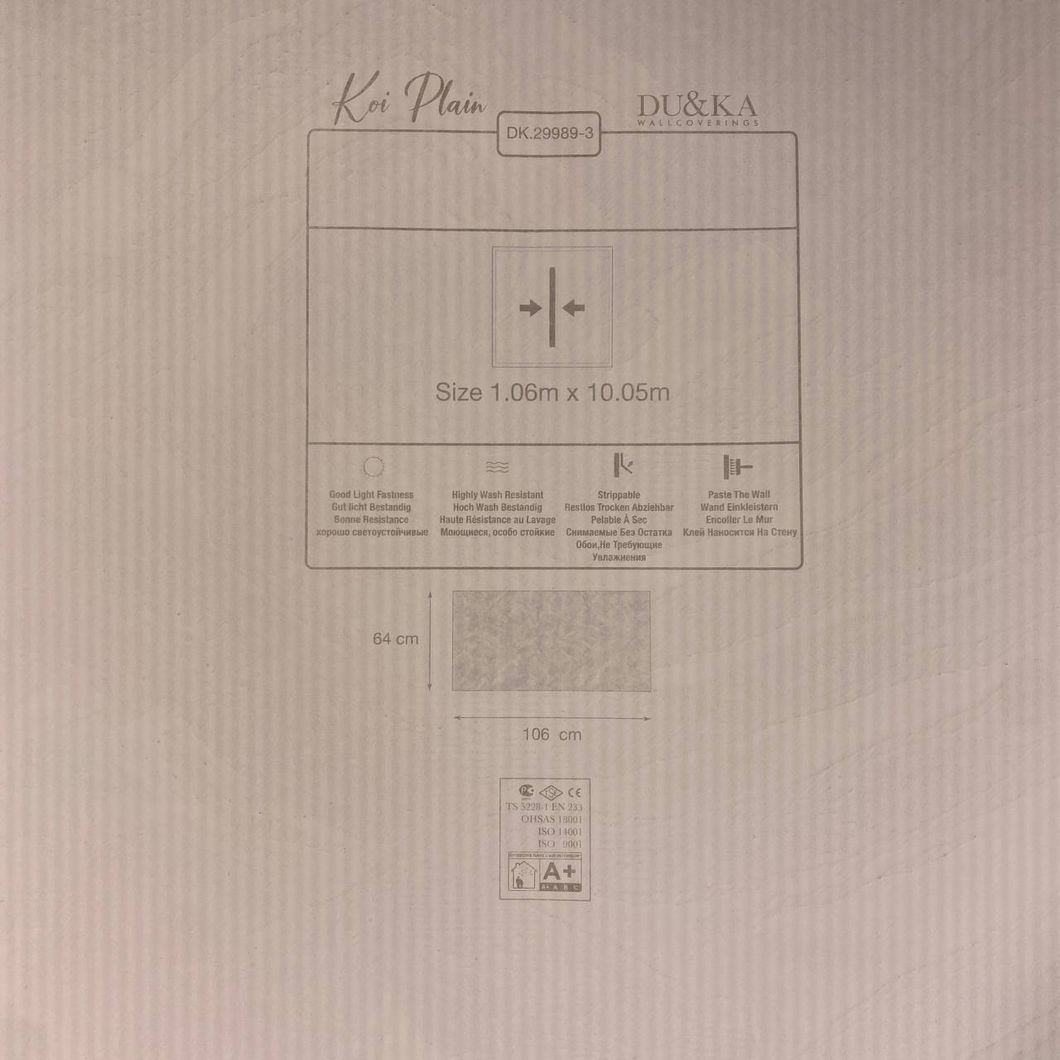 Обои виниловые на флизелиновой основе DUKA Koi Plain Темно Бежевые 1,06 х 10,05м (29989-3)