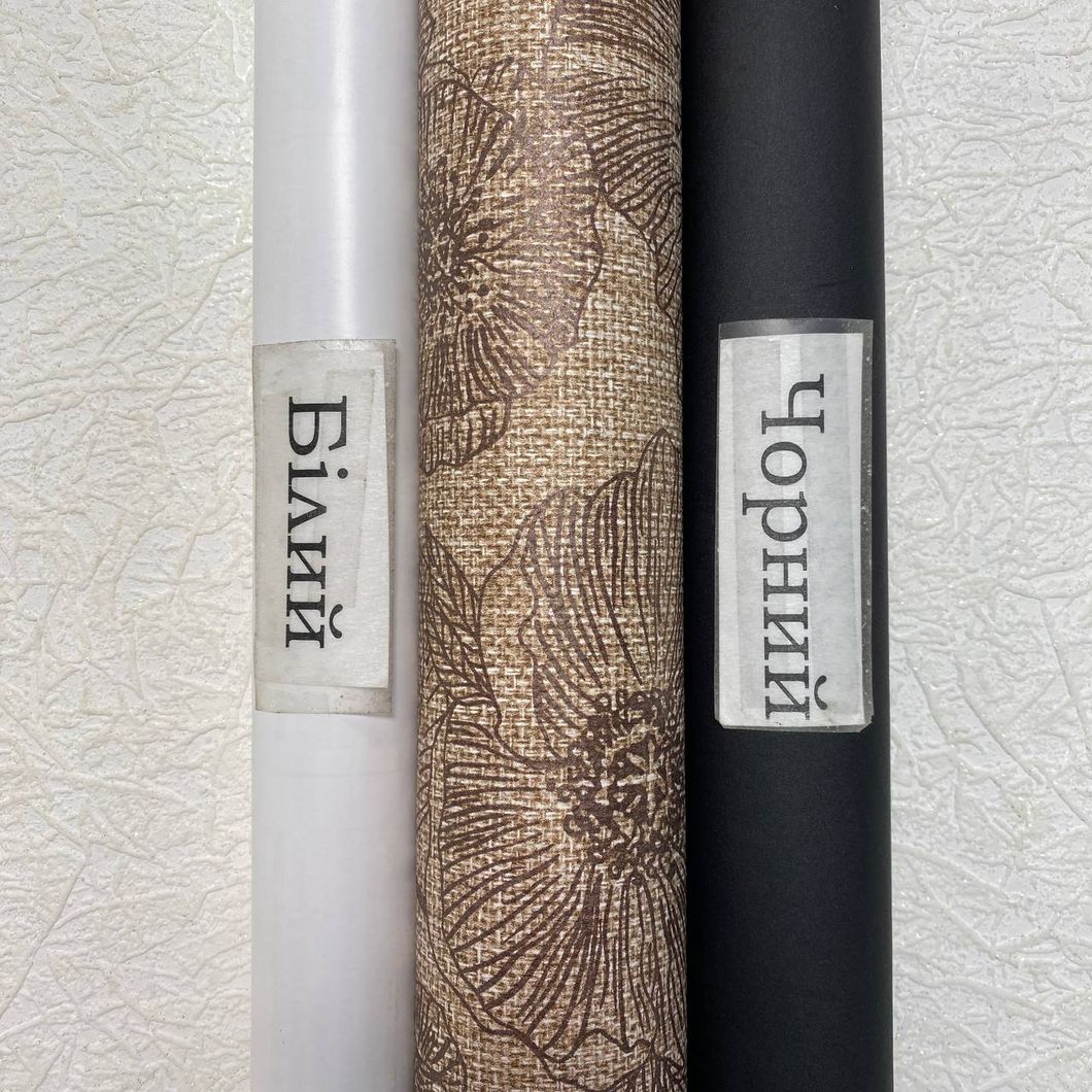 Обои на бумажной основе Шарм Маки коричневый 0,53 х 10,05м (168-10)