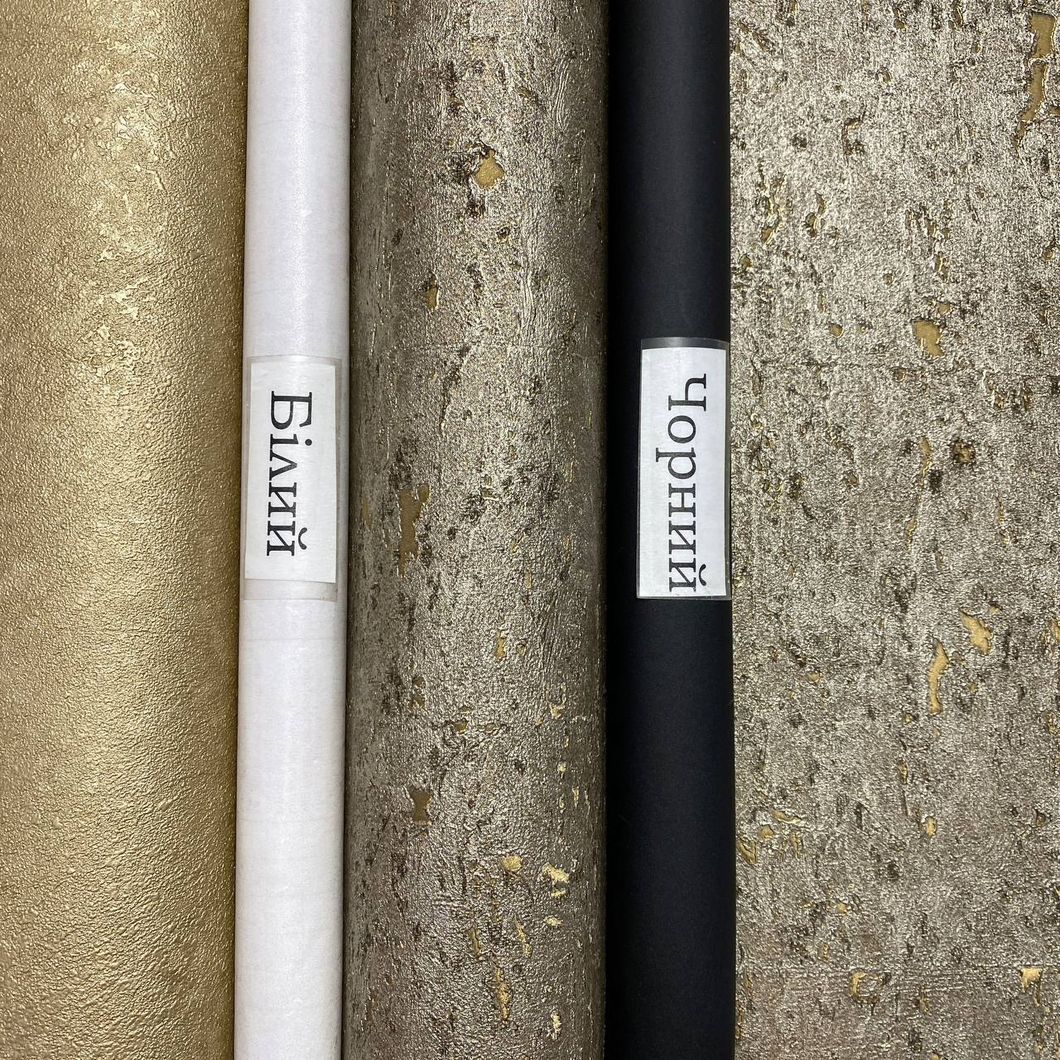 Обои виниловые на флизелиновой основе Rasch Metal Spirit коричневый 1,06 х 10,05м (977431)