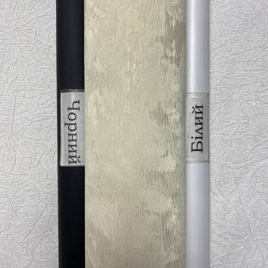 Шпалери вінілові на флізеліновій основі Слов'янські шпалери LeGrand Platinum B107 Рококо 2 золотистий 1,06 х 10,05м (4501-05)
