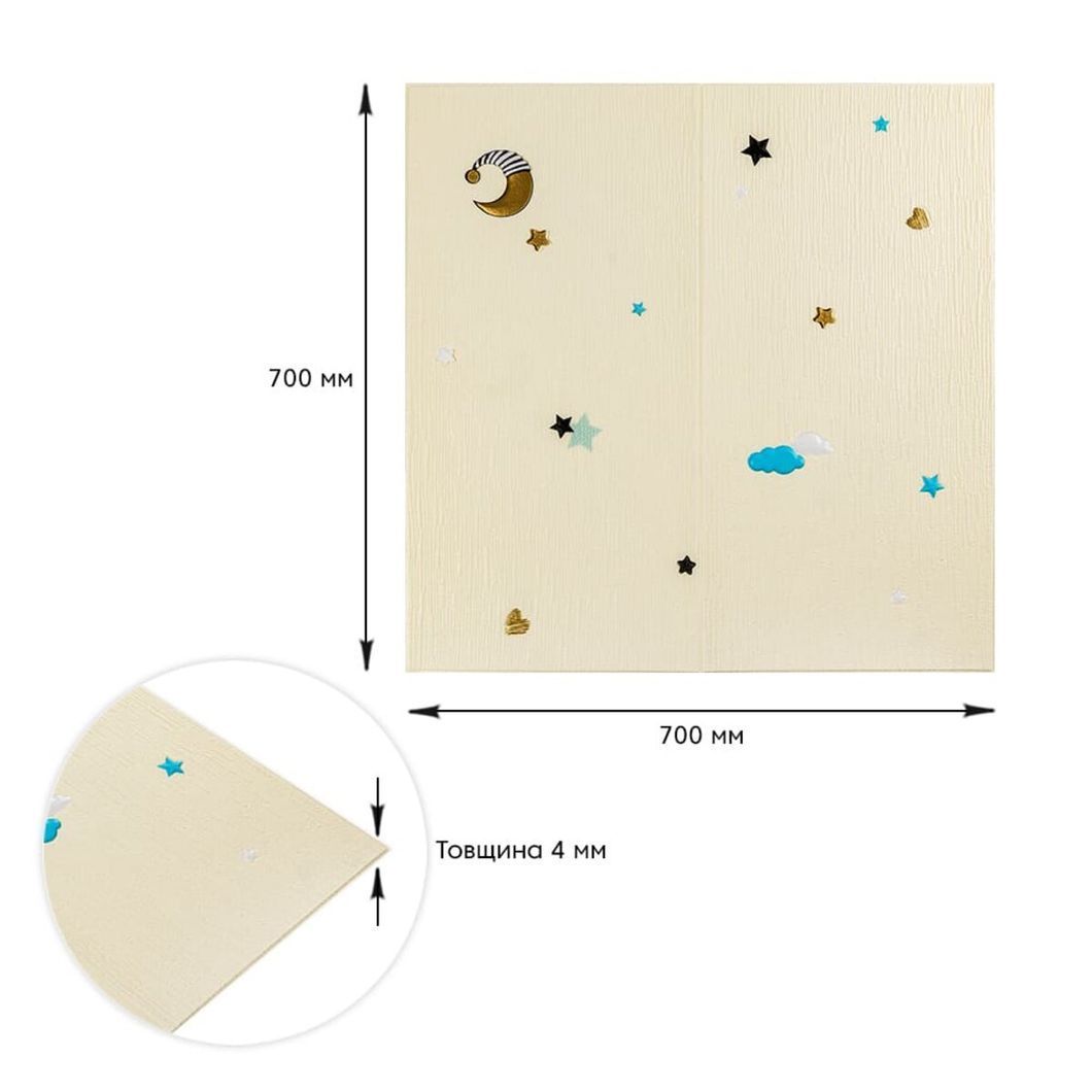 Панель стеновая 3D 700*700*4mm звезды и луна на бежевом фоне (D) SW-00001971, Серебряный3, Серебряный
