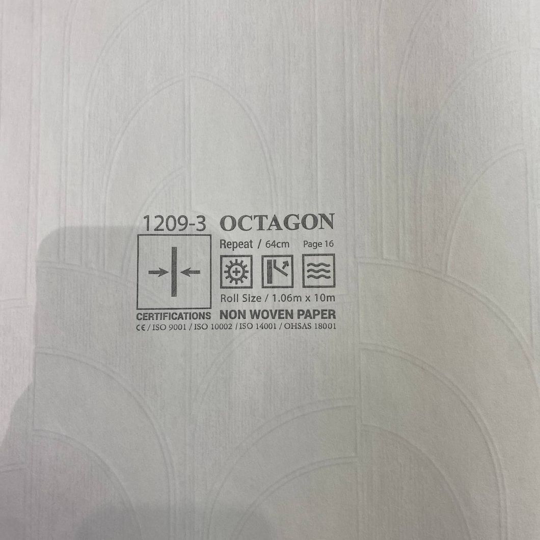 Обои виниловые на флизелиновой основе Octagon AdaWall бежевый 1,06 х 10,05м (1209-3)