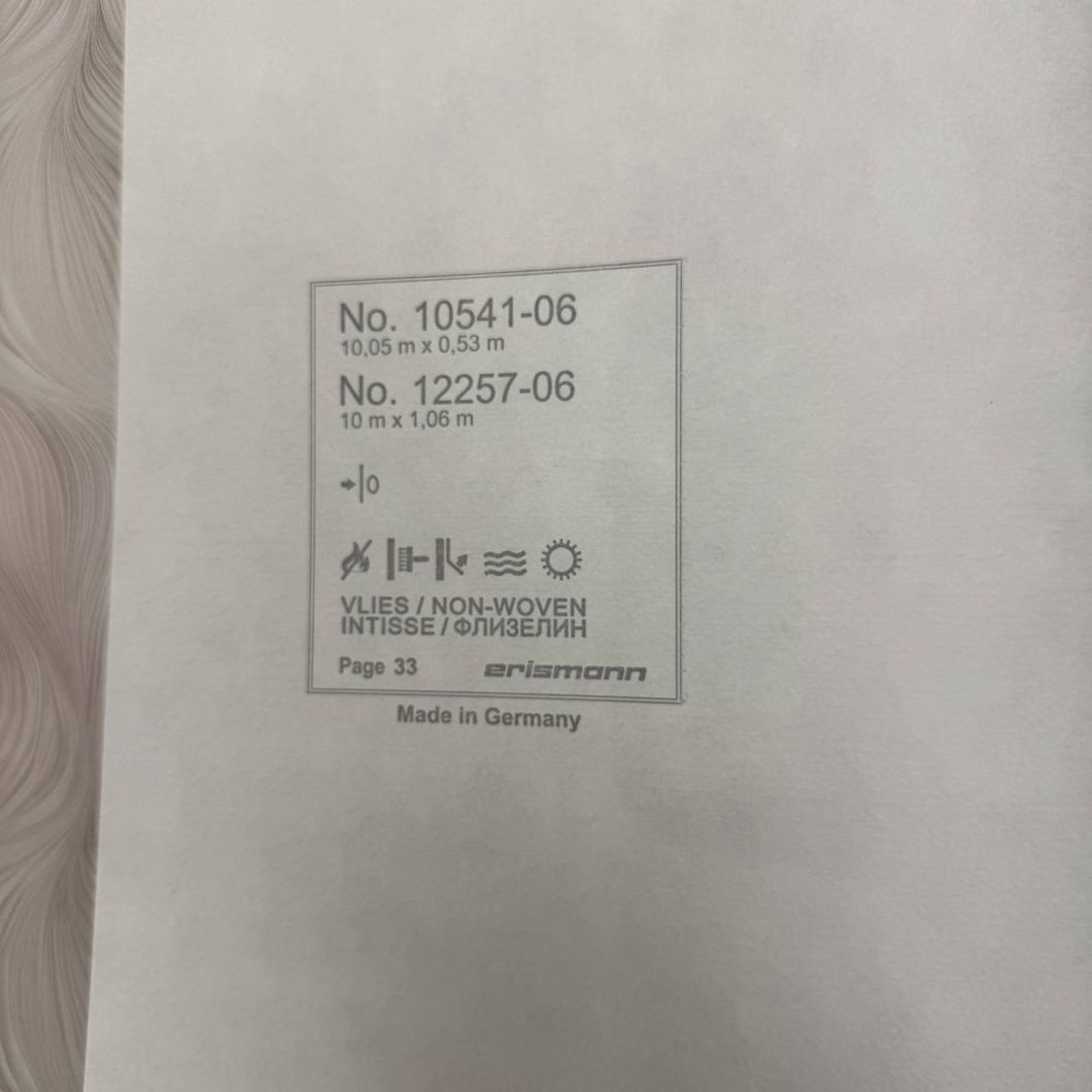 Обои виниловые на флизелиновой основе бордовые Erismann Fashion for Walls 5 1,06 х 10,05м (12257-06)