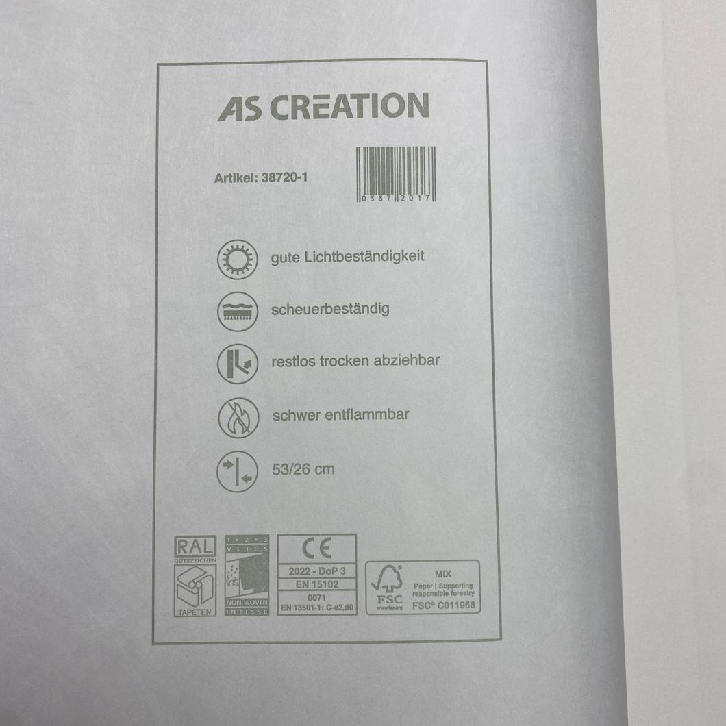 Обои виниловые на флизелиновой основе AS Creation Pint Walls зелёный 0,53 х 10,05м (38720-1)