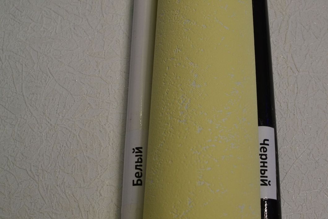 Шпалери вінілові на паперовій основі Vinil ВКС Зайчики стіна жовтий 0,53 х 10,05м (2-1336)