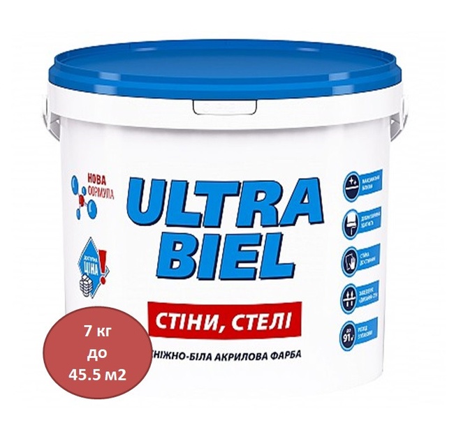 Фарба акрилова сніжно-біла для стін і стель ULTRA BIEL 7 кг (205323), Білий, Білий